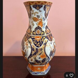 Yokohama Oriental Style Porcelain Flower Vase